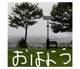 406894568