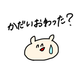 406896274