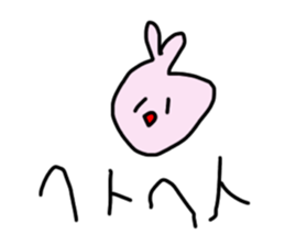 406896284