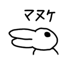 406896299