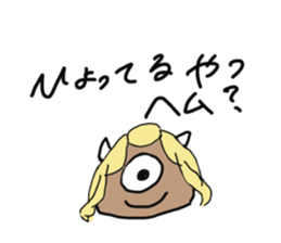 406896303