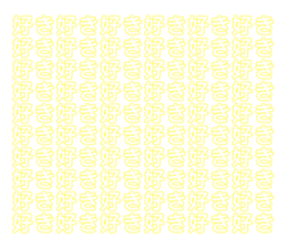 406897064