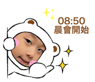 406900398
