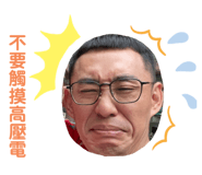 406900417