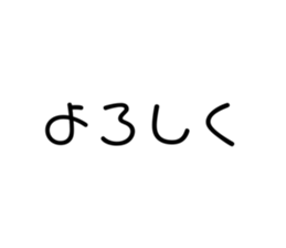406902551