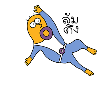 ลายที่ 7