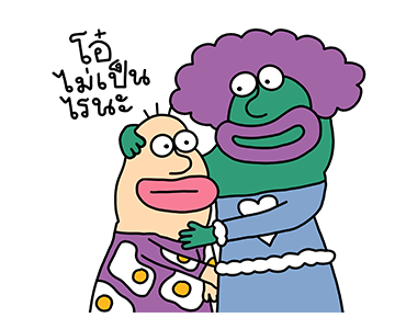 ลายที่ 25