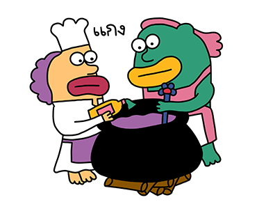 ลายที่ 29