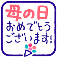 406924365