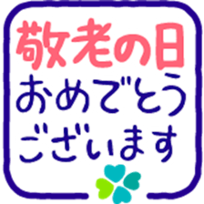 406924369