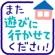 406924371