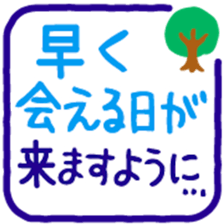 406924372