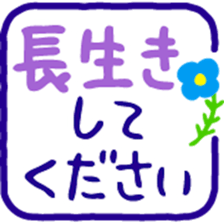 406924373