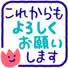 406924375