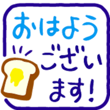 406924380