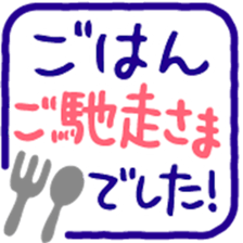 406924382