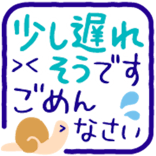 406924388