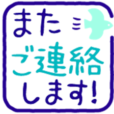 406924395