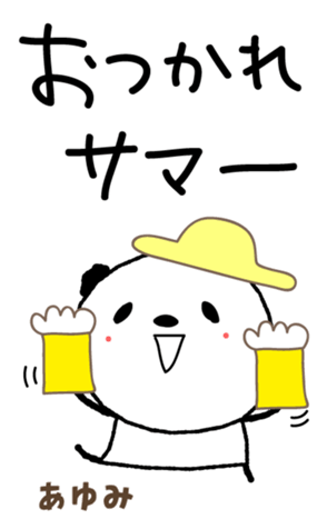 406957523