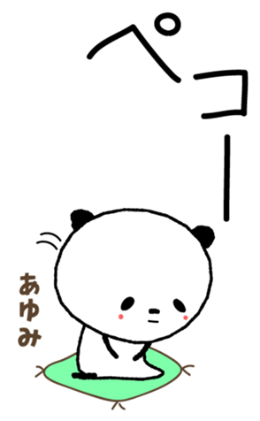 406957554