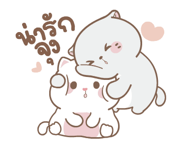 มิลกี้กับมูก้า ดุ๊กดิ๊ก รูปที่ 5