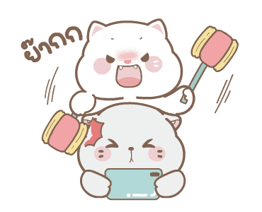 มิลกี้กับมูก้า ดุ๊กดิ๊ก รูปที่ 7