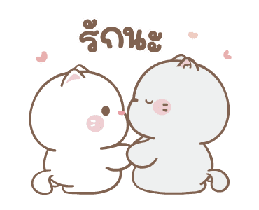 มิลกี้กับมูก้า ดุ๊กดิ๊ก รูปที่ 19