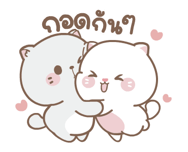 มิลกี้กับมูก้า ดุ๊กดิ๊ก รูปที่ 22