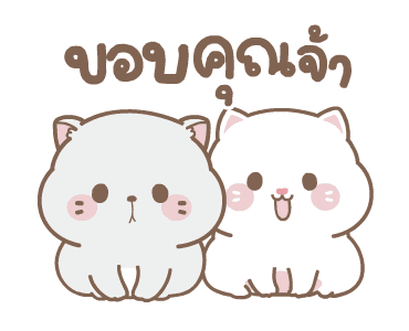 มิลกี้กับมูก้า ดุ๊กดิ๊ก รูปที่ 24