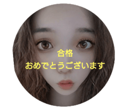 406979270