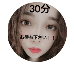 406979274