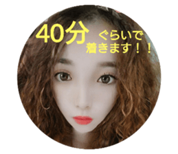 406979275