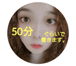 406979277