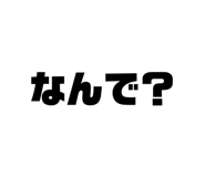 406999711
