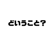 406999713