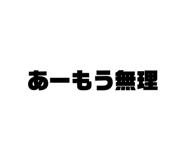 406999716