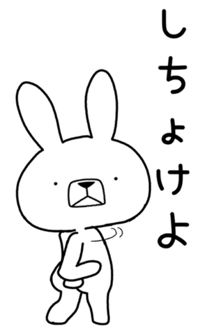 407014928