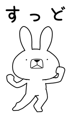 407014934