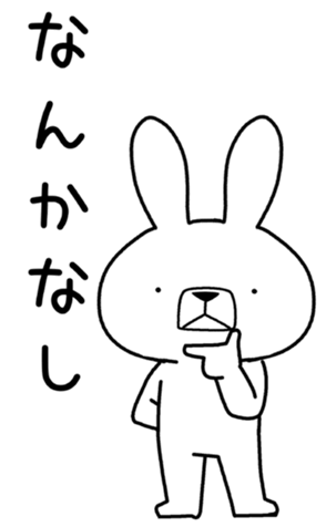407014941