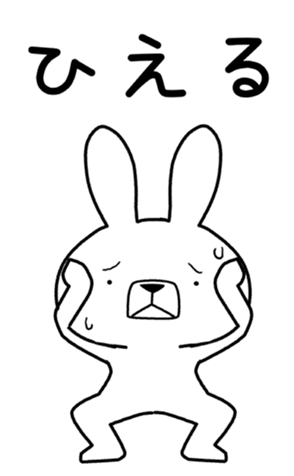 407014943