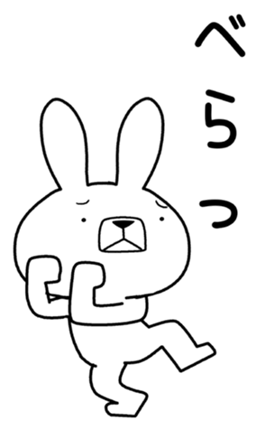 407014945
