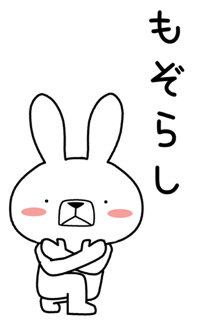 407014950
