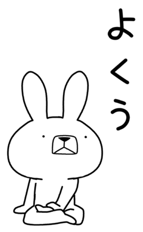407014954