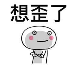 407018654