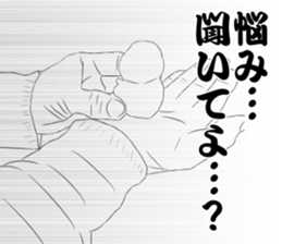 40702517