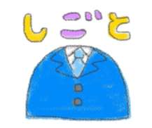 4070274