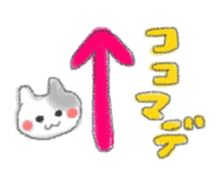 4070292