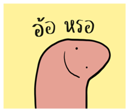 407058811