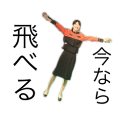 407084298