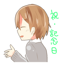4070875